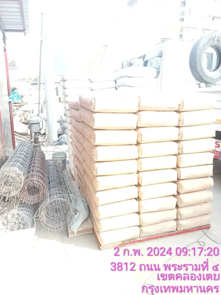 จัดส่งด่วนเขตคลองเตย กรุงเทพฯ