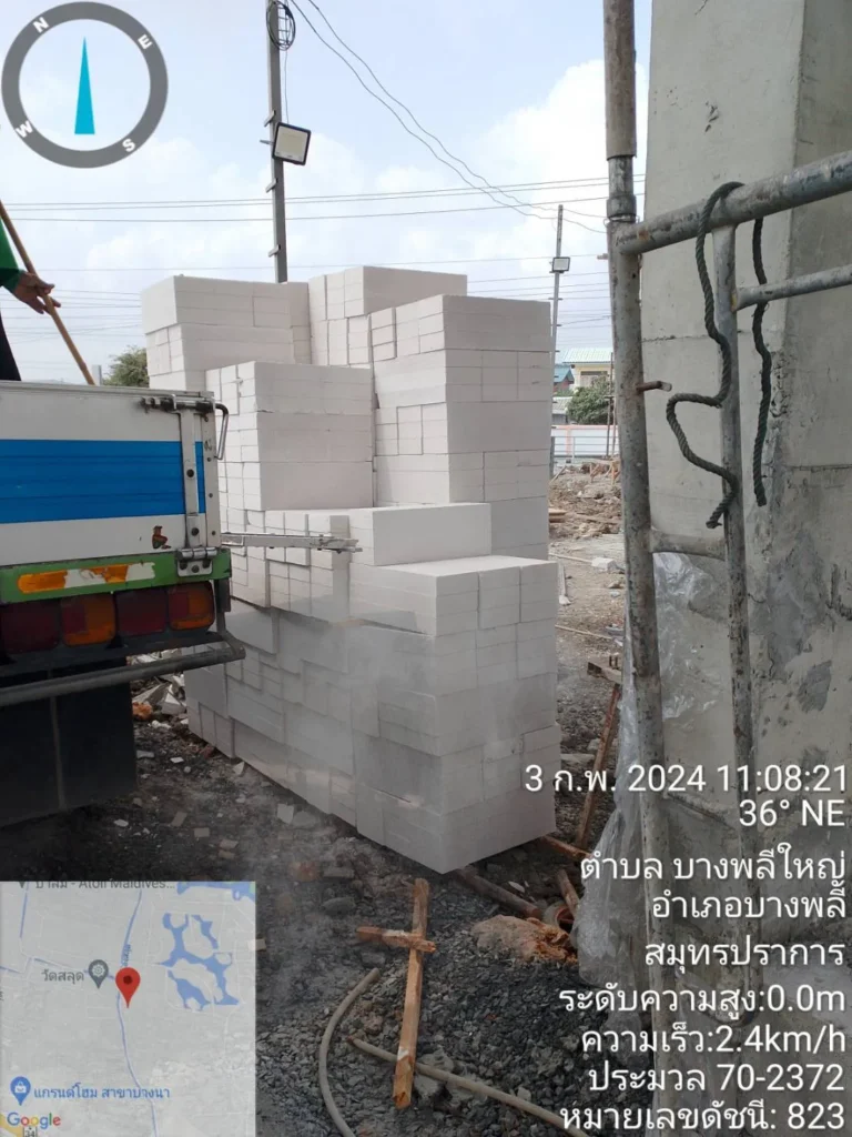 จัดส่งด่วนอิฐมวลเบา บางพลีใหญ่