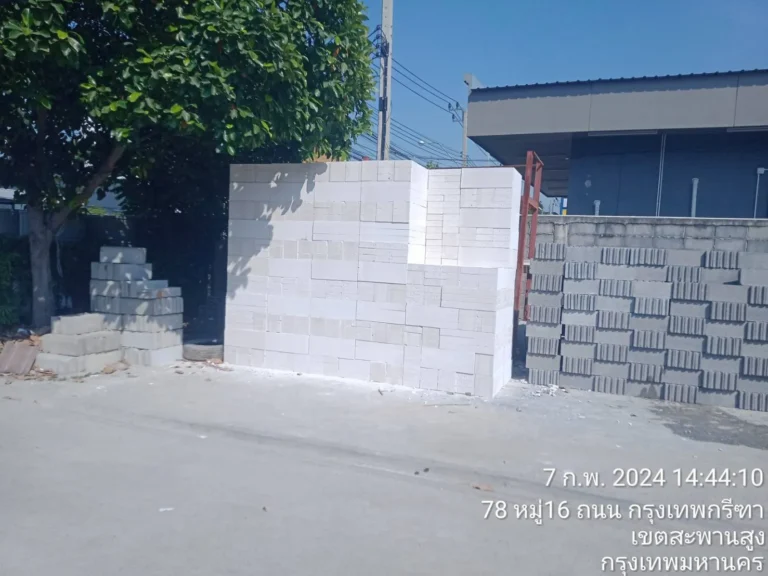 จัดส่งอิฐมวลเบาเขตสะพานสูง กรุงเทพกรีฑา
