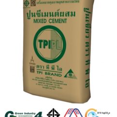 ปูนซีเมนต์ผสม ตราทีพีไอ (สีเขียว) 50 กก.