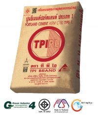 ปูนซีเมนต์ปอร์ตแลนด์ประเภท 1 ตราทีพีไอ (สีแดง)ขนาด 50 กก.
